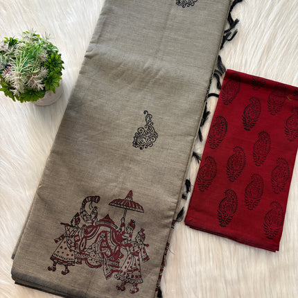South Cotton Saree - SCS 21