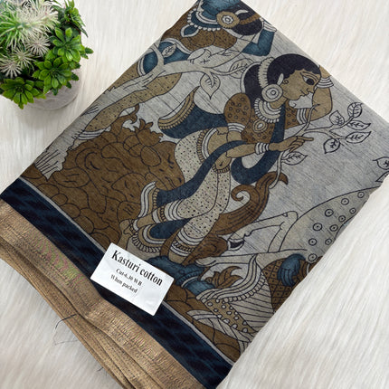 Kasturi Cotton Saree “Elegance, Woven to Perfection”