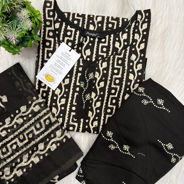 Salwar Stitched Set (XL) – SSS 136