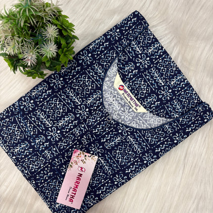 Narmatha Breathable Cotton Nightwear (XXL Size)