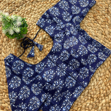 Readymade Blouse - Side Stretchable – RB 206- 36 - 40