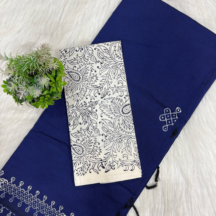 South Cotton Saree - SCS 21