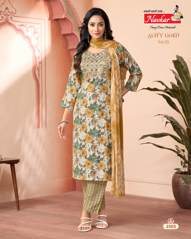 NAVKAR SUFFY GOLD VOL 25