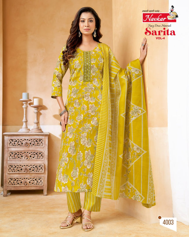 Salwar Stitched Set - With Lining - (SIZE - L - 3XL) - SSS 160