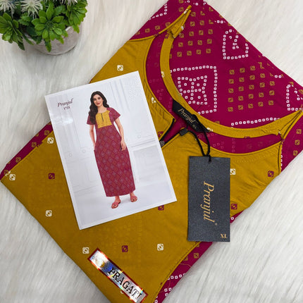 💎 *Pranjul Signature Cotton Nighty* 💎