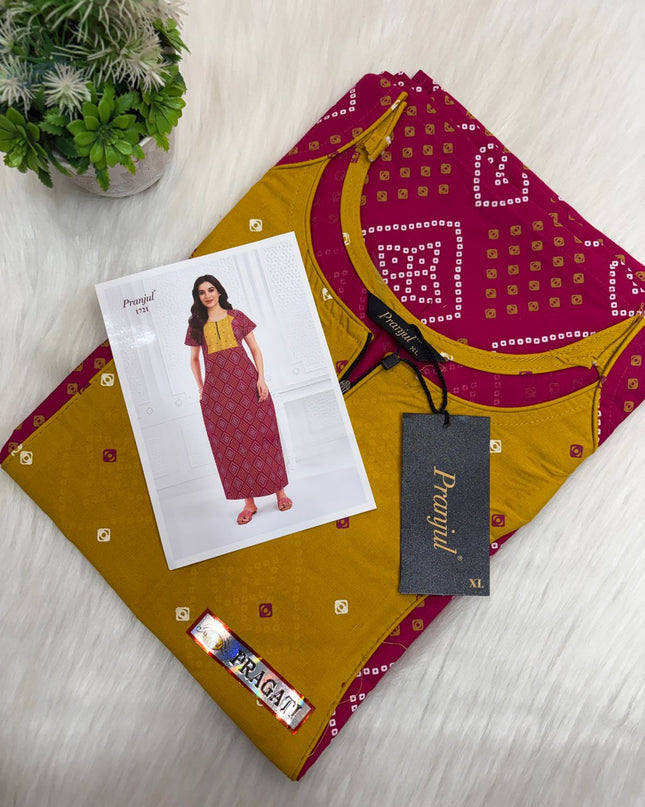 💎 *Pranjul Signature Cotton Nighty* 💎