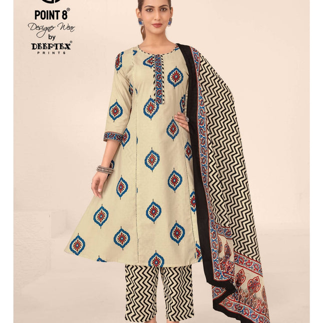 DEEPTEX NEW LAUNCH Kutch Express Vol.2