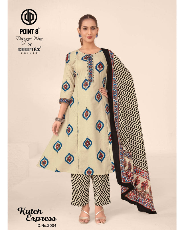 DEEPTEX NEW LAUNCH Kutch Express Vol.2