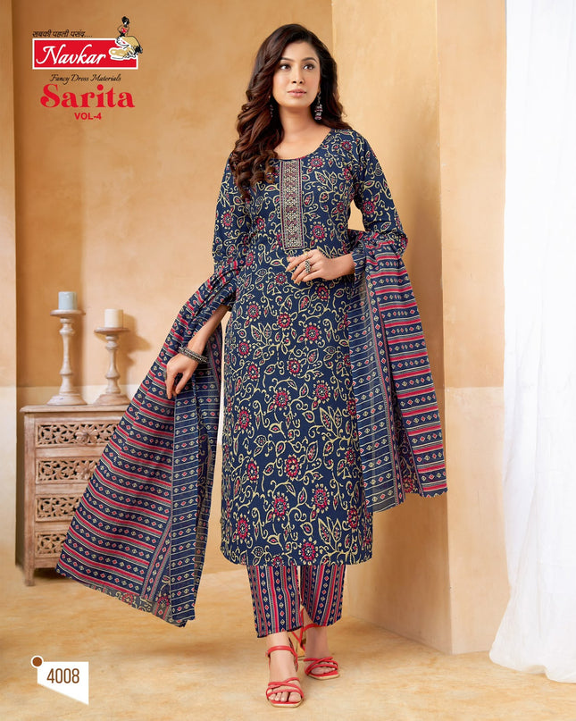 Salwar Stitched Set - With Lining - (SIZE - L - 3XL) - SSS 161