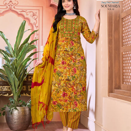 Navakar Soundarya Vol-12 – Ethnic Print Set with Dupatta