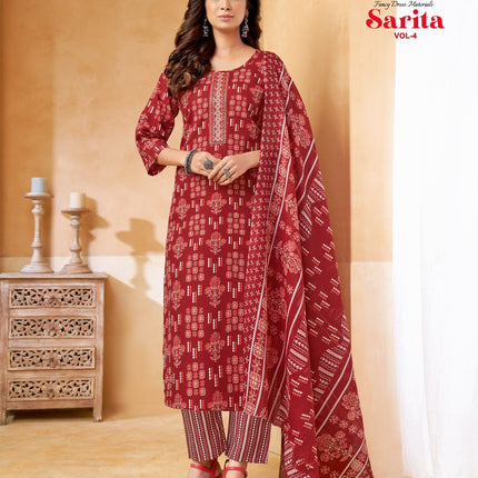 Salwar Stitched Set  - With Lining - (SIZE - L - 3XL) - SSS 162