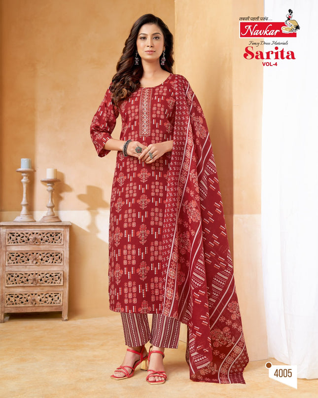 Salwar Stitched Set  - With Lining - (SIZE - L - 3XL) - SSS 162