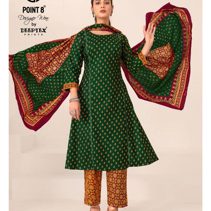 DEEPTEX NEW LAUNCH Kutch Express Vol.2