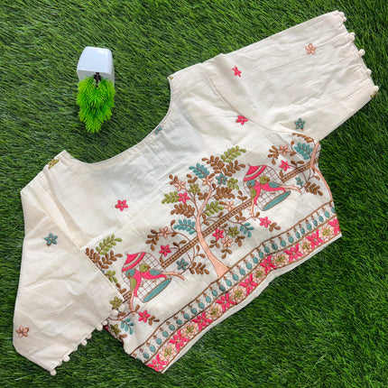 Readymade Blouse - With Lining - 36-40 - RB 156
