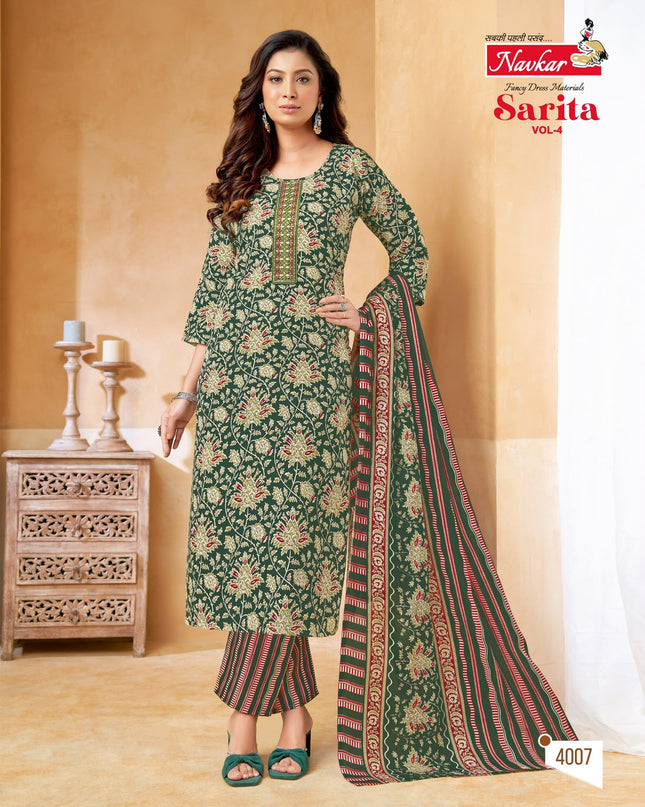 Salwar Stitched Set  - With Lining - (SIZE - L - 3XL) - SSS 163