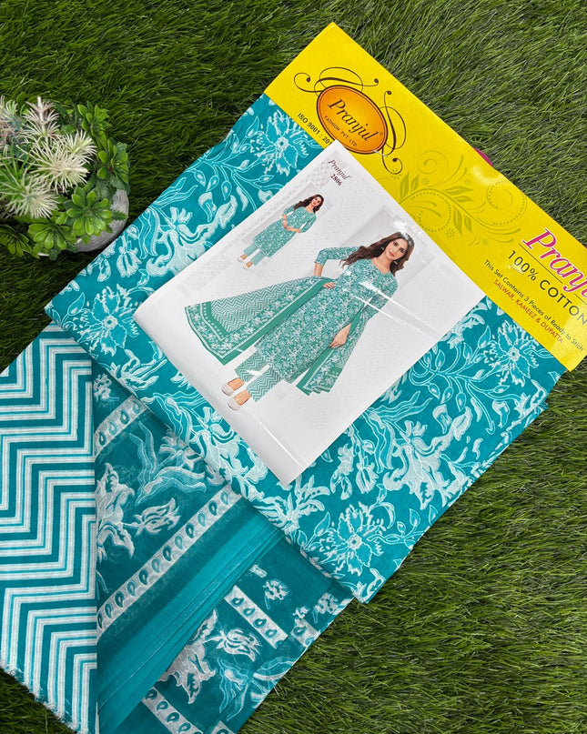 Pranjul Dress Material - PDM 15
